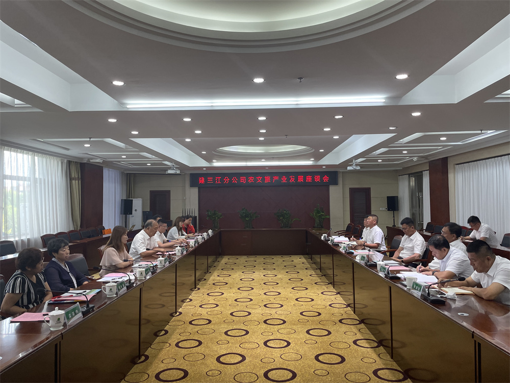 1690449782666902.jpg 微信圖片_20230727164143.jpg